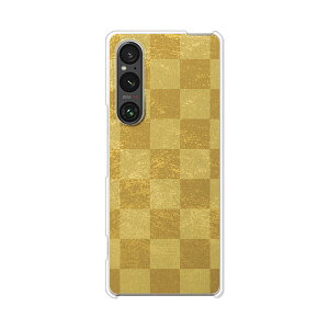 Xperia 1 V SO-51D / SOG10 / A301SO / XQ-DQ44  P[X/Jo[ y NAP[XfށzXperia1 V P[X GNXyA1 V xperia1v X}zP[X gуP[X