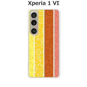 Xperia 1 VI SO-51E / Xperia 1 VI SOG13 / A401SO / XQ-EC44 ���� �P�[�X/�J�o�[ �yCute�X�g���C�vB�z�I�ׂ� �n�[�h�P�[�X �� �V���R���P�[�X���قǗǂ��d����TPU �\�t�g�P�[�X �G�N�X�y���A �X�}�z�P�[�X �g