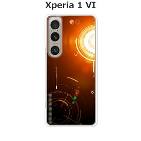 Xperia 1 VI SO-51E / Xperia 1 VI SOG13 / A401SO / XQ-EC44 共通 ケース/カバー 【エレクティカ】選べる ハードケース と シリコンケースよりほど良い硬さのTPU ソフトケース エクスペリア スマホケース 携帯カバー 携帯ケース