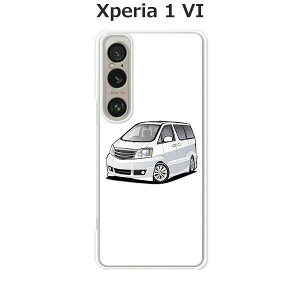 Xperia 1 VI SO-51E / Xperia 1 VI SOG13 / A401SO / XQ-EC44 ���� �P�[�X/�J�o�[ �yAL���S���z�I�ׂ� �n�[�h�P�[�X �� �V���R���P�[�X���قǗǂ��d����TPU �\�t�g�P�[�X �G�N�X�y���A �X�}�z�P�[�X �g�уJ�o