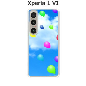 Xperia 1 VI SO-51E / Xperia 1 VI SOG13 / A401SO / XQ-EC44  P[X/Jo[ yDzIׂ n[hP[X  VRP[XقǗǂdTPU \tgP[X GNXyA X}zP[X gуJo[ 