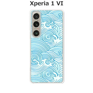 Xperia 1 VI SO-51E / Xperia 1 VI SOG13 / A401SO / XQ-EC44 ���� �P�[�X/�J�o�[ �y�����Ȃ݁z�I�ׂ� �n�[�h�P�[�X �� �V���R���P�[�X���قǗǂ��d����TPU �\�t�g�P�[�X �G�N�X�y���A �X�}�z�P�[�X �g�уJ