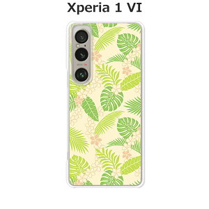 Xperia 1 VI SO-51E / Xperia 1 VI SOG13 / A401SO / XQ-EC44 ���� �P�[�X/�J�o�[ �y�썑�z�I�ׂ� �n�[�h�P�[�X �� �V���R���P�[�X���قǗǂ��d����TPU �\�t�g�P�[�X �G�N�X�y���A �X�}�z�P�[�X �g�уJ�o�[ 