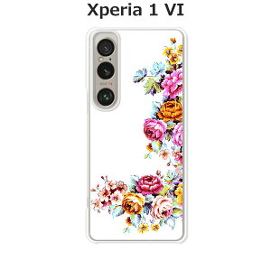Xperia 1 VI SO-51E / Xperia 1 VI SOG13 / A401SO / XQ-EC44 ���� �P�[�X/�J�o�[ �y�����|�C���gFLOWER�z�I�ׂ� �n�[�h�P�[�X �� �V���R���P�[�X���قǗǂ��d����TPU �\�t�g�P�[�X �G�N�X�y���A �X�}�z�P�[�X