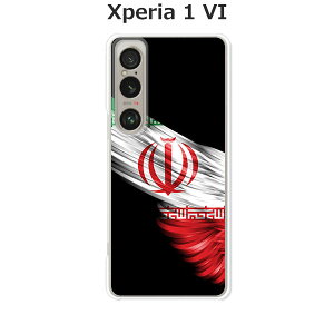 Xperia 1 VI SO-51E / Xperia 1 VI SOG13 / A401SO / XQ-EC44  P[X/Jo[ yWINGzIׂ n[hP[X  VRP[XقǗǂdTPU \tgP[X GNXyA X}zP[X gуJo[ g