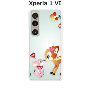 Xperia 1 VI SO-51E / Xperia 1 VI SOG13 / A401SO / XQ-EC44 ���� �P�[�X/�J�o�[ �y�A�C�V�e���b�z�I�ׂ� �n�[�h�P�[�X �� �V���R���P�[�X���قǗǂ��d����TPU �\�t�g�P�[�X �G�N�X�y���A �X�}�z�P�[�X �g