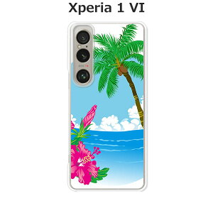 Xperia 1 VI SO-51E / Xperia 1 VI SOG13 / A401SO / XQ-EC44 ���� �P�[�X/�J�o�[ �y�n���C�A���i�����|�C���g�j�z�I�ׂ� �n�[�h�P�[�X �� �V���R���P�[�X���قǗǂ��d����TPU �\�t�g�P�[�X �G�N�X�y���A �X