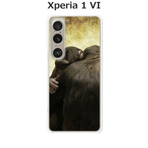 Xperia 1 VI SO-51E / Xperia 1 VI SOG13 / A401SO / XQ-EC44 ���� �P�[�X/�J�o�[ �yMONKEY�z�I�ׂ� �n�[�h�P�[�X �� �V���R���P�[�X���قǗǂ��d����TPU �\�t�g�P�[�X �G�N�X�y���A �X�}�z�P�[�X �g�уJ�o�[ 
