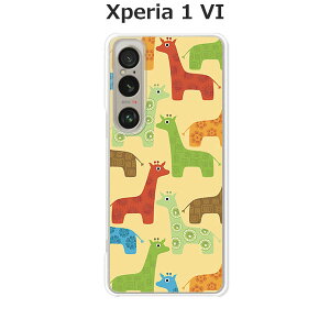 Xperia 1 VI SO-51E / Xperia 1 VI SOG13 / A401SO / XQ-EC44 ���� �P�[�X/�J�o�[ �y�L�����Y�z�I�ׂ� �n�[�h�P�[�X �� �V���R���P�[�X���قǗǂ��d����TPU �\�t�g�P�[�X �G�N�X�y���A �X�}�z�P�[�X �g�уJ