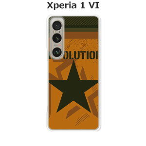 Xperia 1 VI SO-51E / Xperia 1 VI SOG13 / A401SO / XQ-EC44 ���� �P�[�X/�J�o�[ �yRevolution�z�I�ׂ� �n�[�h�P�[�X �� �V���R���P�[�X���قǗǂ��d����TPU �\�t�g�P�[�X �G�N�X�y���A �X�}�z�P�[�X �g�уJ�o
