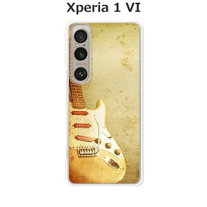 Xperia 1 VI SO-51E / Xperia 1 VI SOG13 / A401SO / XQ-EC44 ���� �P�[�X/�J�o�[ �y�X�g���g�L���X�^�[�z�I�ׂ� �n�[�h�P�[�X �� �V���R���P�[�X���قǗǂ��d����TPU �\�t�g�P�[�X �G�N�X�y���A �X�}�z�P�[