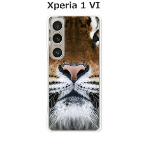 Xperia 1 VI SO-51E / Xperia 1 VI SOG13 / A401SO / XQ-EC44  P[X/Jo[ yTIGERzIׂ n[hP[X  VRP[XقǗǂdTPU \tgP[X GNXyA X}zP[X gуJo[ 