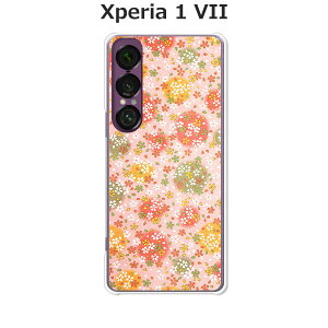 Xperia 1 VII SO-51F/SOG15/A501SO/XQ-FS44  P[X/Jo[ yDotzIׂ n[hP[X  VRP[XقǗǂdTPU \tgP[X GNXyA1VII hR au \tgoN ق X}z