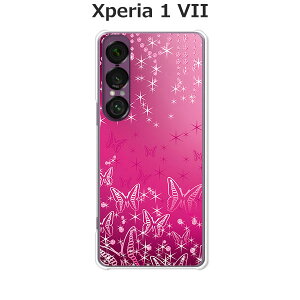 Xperia 1 VII SO-51F/SOG15/A501SO/XQ-FS44  P[X/Jo[ yButterflyDiamondzIׂ n[hP[X  VRP[XقǗǂdTPU \tgP[X GNXyA1VII hR au \tgoN ق 