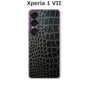 Xperia 1 VII SO-51F/SOG15/A501SO/XQ-FS44  P[X/Jo[ yCrocodilezIׂ n[hP[X  VRP[XقǗǂdTPU \tgP[X GNXyA1VII hR au \tgoN ق X}