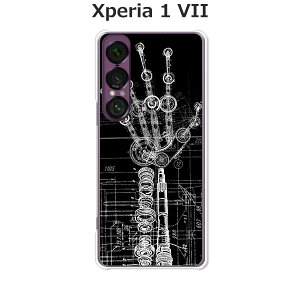 Xperia 1 VII SO-51F/SOG15/A501SO/XQ-FS44  P[X/Jo[ yHandedzIׂ n[hP[X  VRP[XقǗǂdTPU \tgP[X GNXyA1VII hR au \tgoN ق X}z