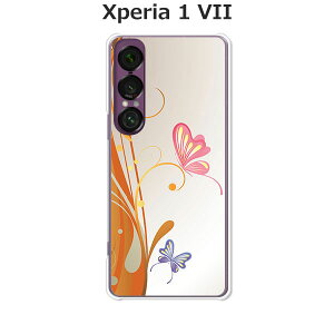 Xperia 1 VII SO-51F/SOG15/A501SO/XQ-FS44  P[X/Jo[ yB.T LifezIׂ n[hP[X  VRP[XقǗǂdTPU \tgP[X GNXyA1VII hR au \tgoN ق X}