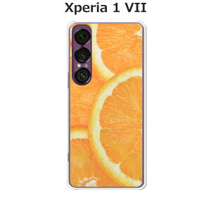 Xperia 1 VII SO-51F/SOG15/A501SO/XQ-FS44  P[X/Jo[ ytbVIWzIׂ n[hP[X  VRP[XقǗǂdTPU \tgP[X GNXyA1VII hR au \tgo
