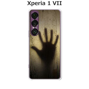 Xperia 1 VII SO-51F/SOG15/A501SO/XQ-FS44  P[X/Jo[ yEъzIׂ n[hP[X  VRP[XقǗǂdTPU \tgP[X GNXyA1VII hR au \tgoN ق 