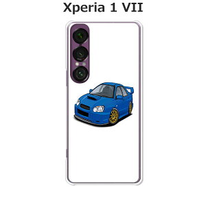 Xperia 1 VII SO-51F/SOG15/A501SO/XQ-FS44  P[X/Jo[ yIMPWRCzIׂ n[hP[X  VRP[XقǗǂdTPU \tgP[X GNXyA1VII hR au \tgoN ق X}z