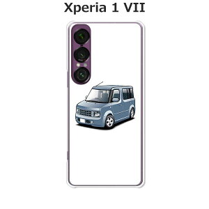 Xperia 1 VII SO-51F/SOG15/A501SO/XQ-FS44  P[X/Jo[ yCBOXzIׂ n[hP[X  VRP[XقǗǂdTPU \tgP[X GNXyA1VII hR au \tgoN ق X}zP