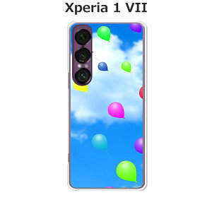 Xperia 1 VII SO-51F/SOG15/A501SO/XQ-FS44  P[X/Jo[ yDzIׂ n[hP[X  VRP[XقǗǂdTPU \tgP[X GNXyA1VII hR au \tgoN ق X}z