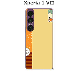 Xperia 1 VII SO-51F/SOG15/A501SO/XQ-FS44  P[X/Jo[ yWhatHzIׂ n[hP[X  VRP[XقǗǂdTPU \tgP[X GNXyA1VII hR au \tgoN ق X}z