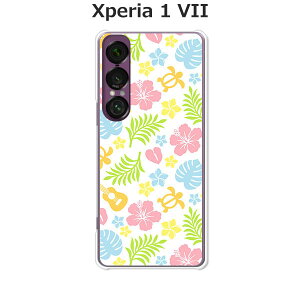 Xperia 1 VII SO-51F/SOG15/A501SO/XQ-FS44  P[X/Jo[ ynCAtbVzIׂ n[hP[X  VRP[XقǗǂdTPU \tgP[X GNXyA1VII hR au \tgo