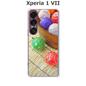 Xperia 1 VII SO-51F/SOG15/A501SO/XQ-FS44  P[X/Jo[ yDzIׂ n[hP[X  VRP[XقǗǂdTPU \tgP[X GNXyA1VII hR au \tgoN ق X}