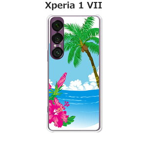 Xperia 1 VII SO-51F/SOG15/A501SO/XQ-FS44  P[X/Jo[ ynCAi|CgjzIׂ n[hP[X  VRP[XقǗǂdTPU \tgP[X GNXyA1VII hR au \