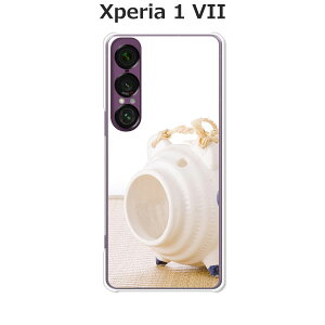 Xperia 1 VII SO-51F/SOG15/A501SO/XQ-FS44  P[X/Jo[ yzIׂ n[hP[X  VRP[XقǗǂdTPU \tgP[X GNXyA1VII hR au \tgoN ق 