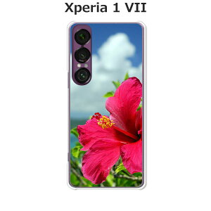 Xperia 1 VII SO-51F/SOG15/A501SO/XQ-FS44  P[X/Jo[ ynCrXJXƊCzIׂ n[hP[X  VRP[XقǗǂdTPU \tgP[X GNXyA1VII hR au \tgoN