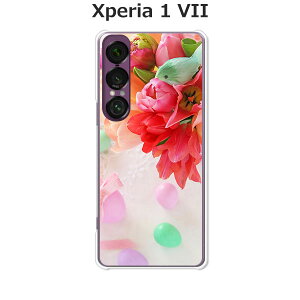 Xperia 1 VII SO-51F/SOG15/A501SO/XQ-FS44  P[X/Jo[ yt[AWg3zIׂ n[hP[X  VRP[XقǗǂdTPU \tgP[X GNXyA1VII hR au \t