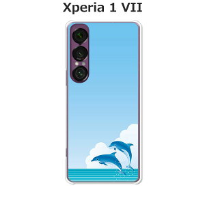 Xperia 1 VII SO-51F/SOG15/A501SO/XQ-FS44  P[X/Jo[ yDolphinJampzIׂ n[hP[X  VRP[XقǗǂdTPU \tgP[X GNXyA1VII hR au \tgoN ق X