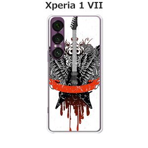 Xperia 1 VII SO-51F/SOG15/A501SO/XQ-FS44  P[X/Jo[ yFlying VzIׂ n[hP[X  VRP[XقǗǂdTPU \tgP[X GNXyA1VII hR au \tgoN ق X}