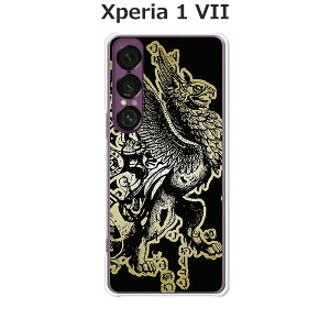 Xperia 1 VII SO-51F/SOG15/A501SO/XQ-FS44  P[X/Jo[ yOtHzIׂ n[hP[X  VRP[XقǗǂdTPU \tgP[X GNXyA1VII hR au \tgoN ق 