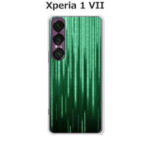Xperia 1 VII SO-51F/SOG15/A501SO/XQ-FS44  P[X/Jo[ ymatheMATRIXzIׂ n[hP[X  VRP[XقǗǂdTPU \tgP[X GNXyA1VII hR au \tgoN ق X