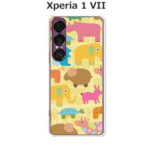 Xperia 1 VII SO-51F/SOG15/A501SO/XQ-FS44  P[X/Jo[ yڂLzIׂ n[hP[X  VRP[XقǗǂdTPU \tgP[X GNXyA1VII hR au \tgoN ق 