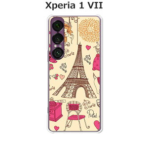 Xperia 1 VII SO-51F/SOG15/A501SO/XQ-FS44  P[X/Jo[ yPARISzIׂ n[hP[X  VRP[XقǗǂdTPU \tgP[X GNXyA1VII hR au \tgoN ق X}z