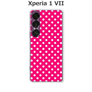 Xperia 1 VII SO-51F/SOG15/A501SO/XQ-FS44  P[X/Jo[ yP:WhbgSzIׂ n[hP[X  VRP[XقǗǂdTPU \tgP[X GNXyA1VII hR au \tgoN ق X