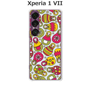 Xperia 1 VII SO-51F/SOG15/A501SO/XQ-FS44  P[X/Jo[ yPOP}g[VJzIׂ n[hP[X  VRP[XقǗǂdTPU \tgP[X GNXyA1VII hR au \tgoN