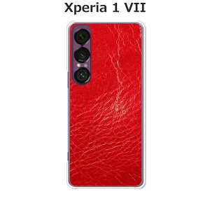 Xperia 1 VII SO-51F/SOG15/A501SO/XQ-FS44  P[X/Jo[ ybhXLzIׂ n[hP[X  VRP[XقǗǂdTPU \tgP[X GNXyA1VII hR au \tgoN 