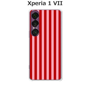 Xperia 1 VII SO-51F/SOG15/A501SO/XQ-FS44  P[X/Jo[ ybhXgCvzIׂ n[hP[X  VRP[XقǗǂdTPU \tgP[X GNXyA1VII hR au \tgoN