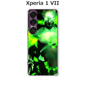 Xperia 1 VII SO-51F/SOG15/A501SO/XQ-FS44  P[X/Jo[ yRide the LightningzIׂ n[hP[X  VRP[XقǗǂdTPU \tgP[X GNXyA1VII hR au \tgoN 