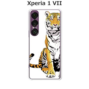 Xperia 1 VII SO-51F/SOG15/A501SO/XQ-FS44  P[X/Jo[ yՁzIׂ n[hP[X  VRP[XقǗǂdTPU \tgP[X GNXyA1VII hR au \tgoN ق X}zP