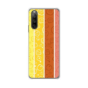 Xperia 10 IV SO-52C/SOG07/A202SO/XQ-CC44 ���� �J�o�[/�P�[�X �V���R���P�[�X�����R�V������S�~�����ɂ���TPU�J�o�[ �yCute�X�g���C�vB TPU�\�t�g�P�[�X�zxperia 10 iv �P�[�X �G�N�X�y���A10 IV xperia10iv 