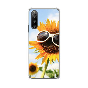 Xperia 10 IV SO-52C/SOG07/A202SO/XQ-CC44 ���� �J�o�[/�P�[�X �V���R���P�[�X�����R�V������S�~�����ɂ���TPU�J�o�[ �ySUN�t�����[Glass TPU�\�t�g�P�[�X�zxperia 10 iv �P�[�X �G�N�X�y���A10 IV xperia10iv 