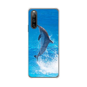 Xperia 10 IV SO-52C/SOG07/A202SO/XQ-CC44 ���� �J�o�[/�P�[�X �V���R���P�[�X�����R�V������S�~�����ɂ���TPU�J�o�[ �y�h���t�B�� TPU�\�t�g�P�[�X�zxperia 10 iv �P�[�X �G�N�X�y���A10 IV xperia10iv �X