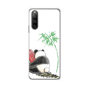 Xperia 10 IV SO-52C/SOG07/A202SO/XQ-CC44 ���� �J�o�[/�P�[�X �V���R���P�[�X�����R�V������S�~�����ɂ���TPU�J�o�[ �y�ڂ����p���_ TPU�\�t�g�P�[�X�zxperia 10 iv �P�[�X �G�N�X�y���A10 IV xperia10iv 