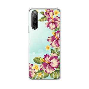 Xperia 10 IV SO-52C/SOG07/A202SO/XQ-CC44 ���� �J�o�[/�P�[�X �V���R���P�[�X�����R�V������S�~�����ɂ���TPU�J�o�[ �y�썑�͗l TPU�\�t�g�P�[�X�zxperia 10 iv �P�[�X �G�N�X�y���A10 IV xperia10iv �X�}